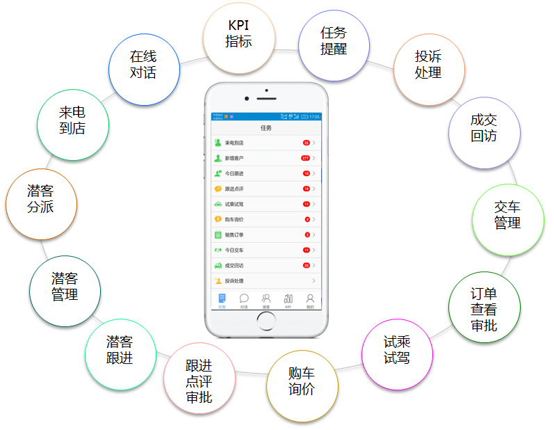 5899366b74dae.png 1231.png