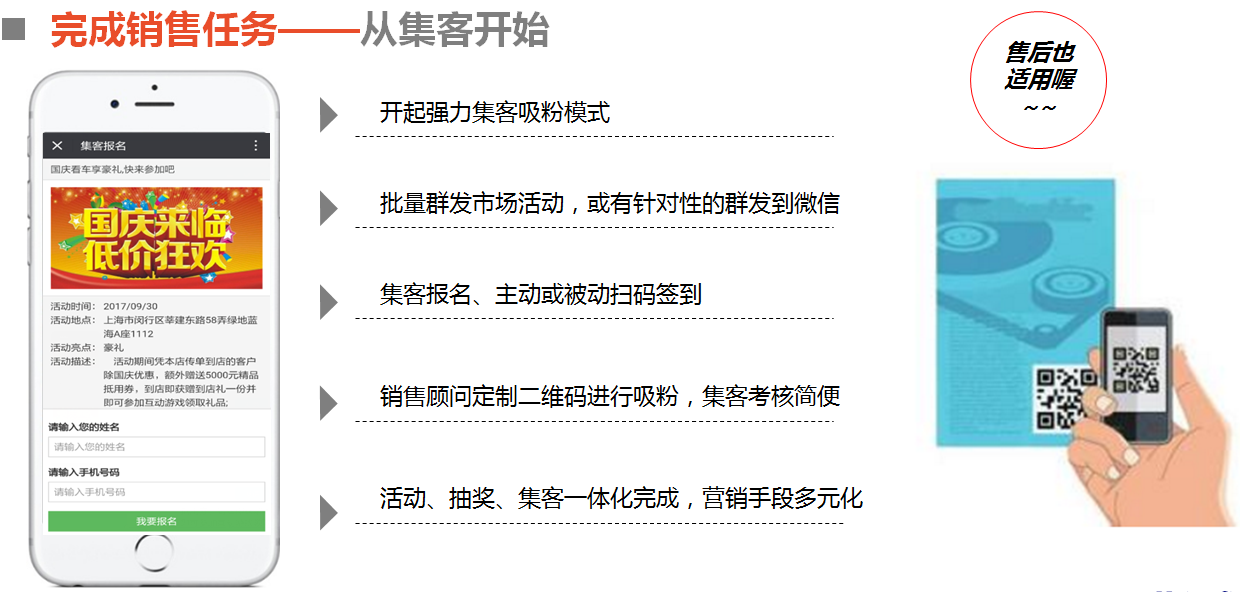 589937a5555bb.png 1235.png